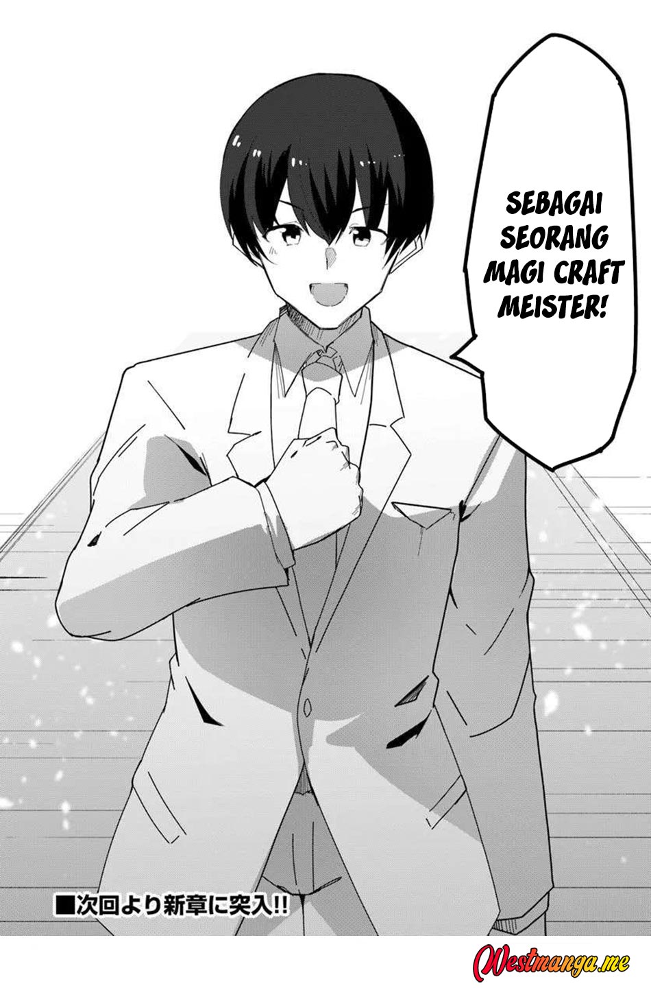 Magi Craft Meister Bab 71 halaman 31