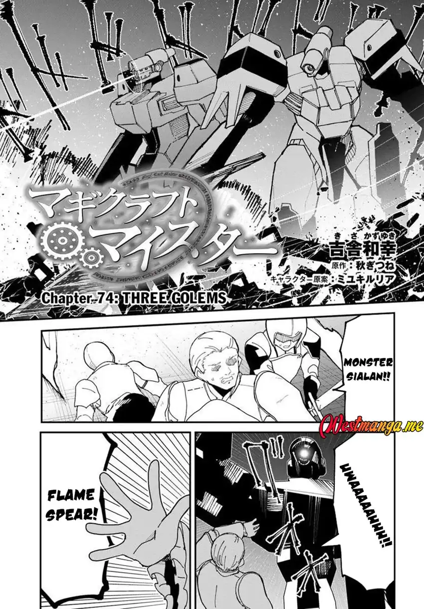 Magi Craft Meister Bab 74 halaman 3