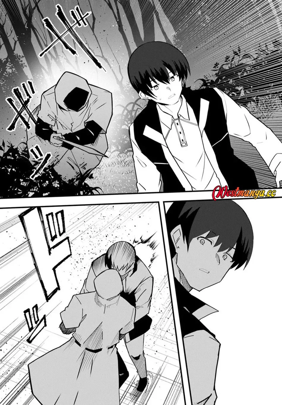 Magi Craft Meister chapter 77 halaman 5