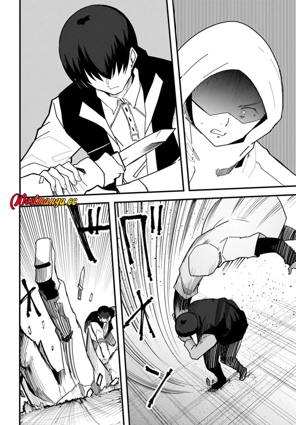 Magi Craft Meister chapter 77 halaman 6