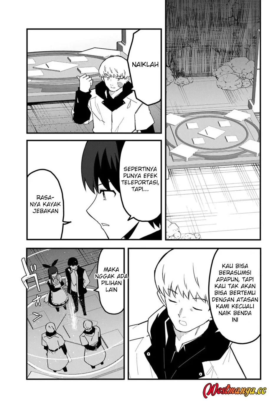Magi Craft Meister chapter 77 halaman 13