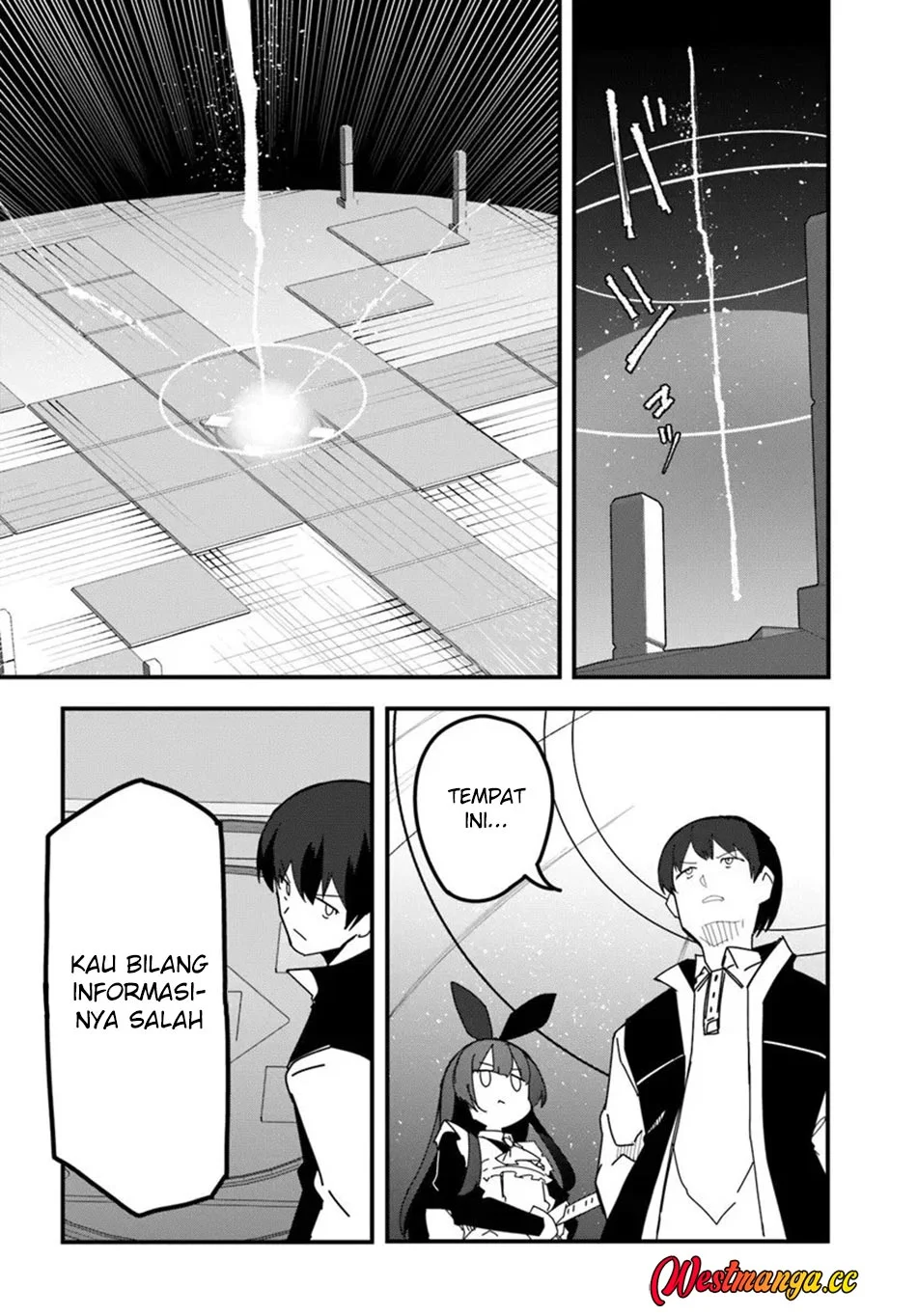Magi Craft Meister chapter 77 halaman 14