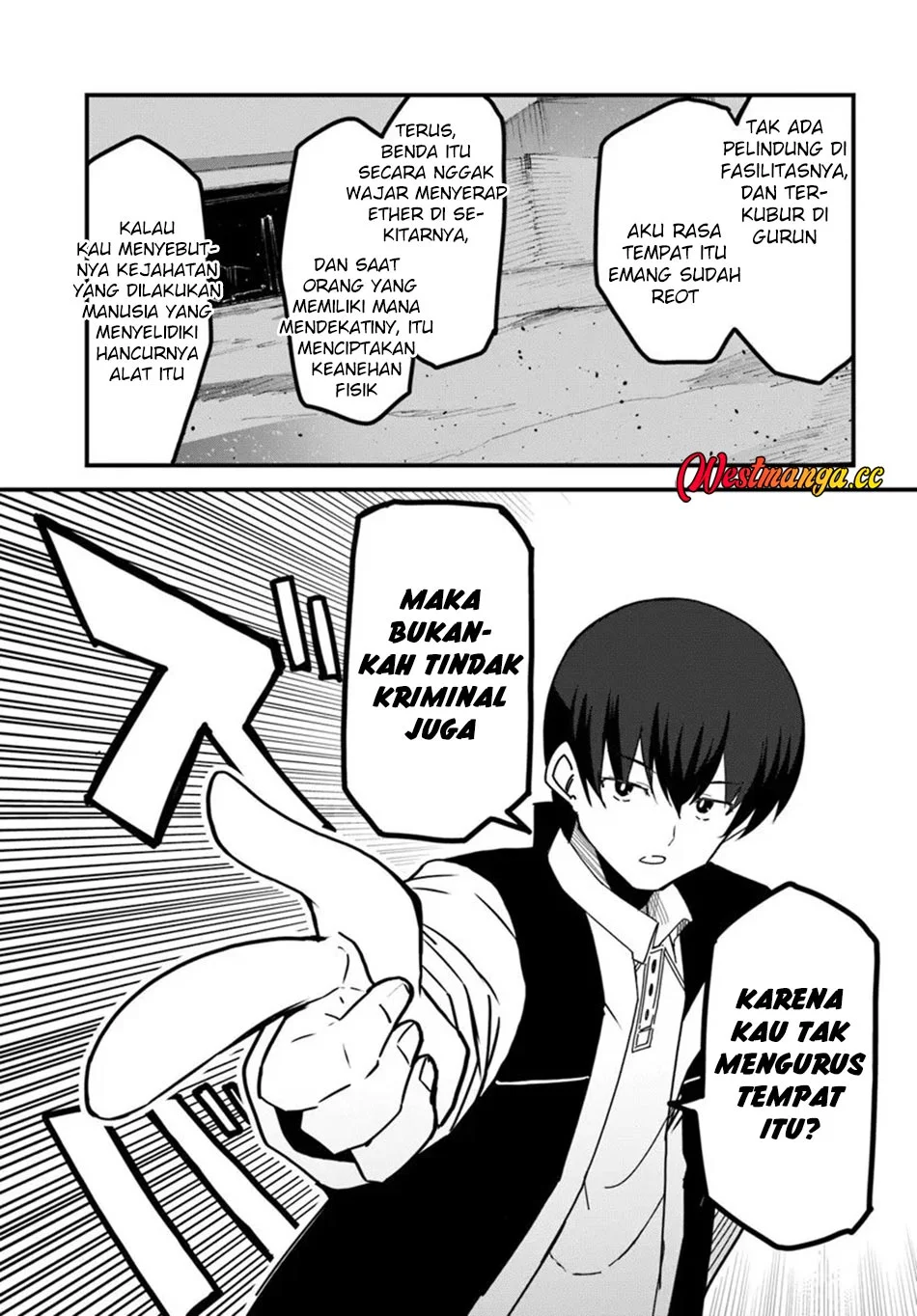 Magi Craft Meister chapter 77 halaman 20