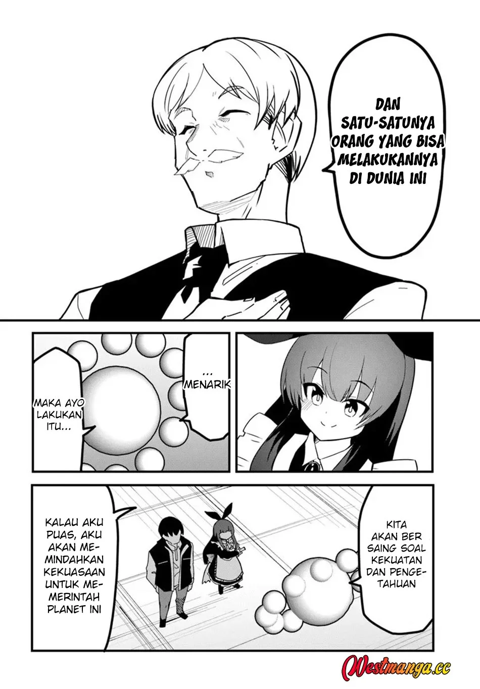 Magi Craft Meister chapter 77 halaman 25