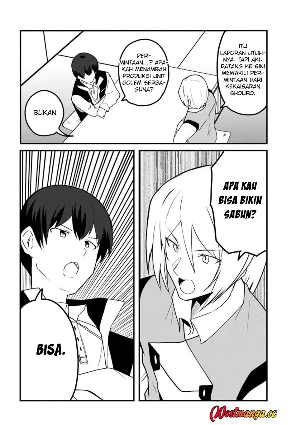 Magi Craft Meister chapter 79 halaman 12
