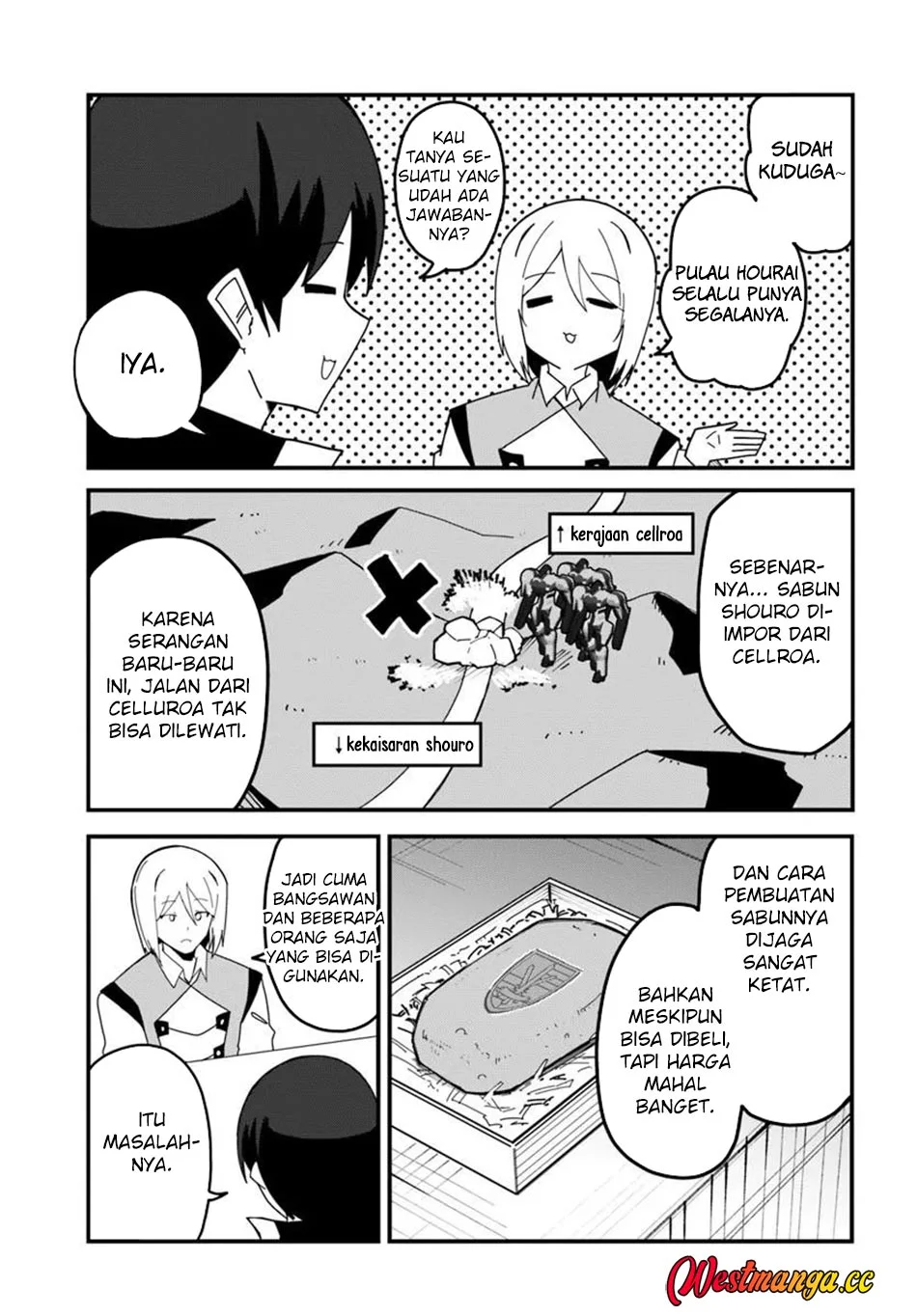 Magi Craft Meister chapter 79 halaman 13
