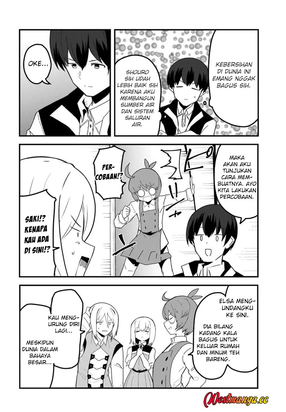 Magi Craft Meister chapter 79 halaman 14