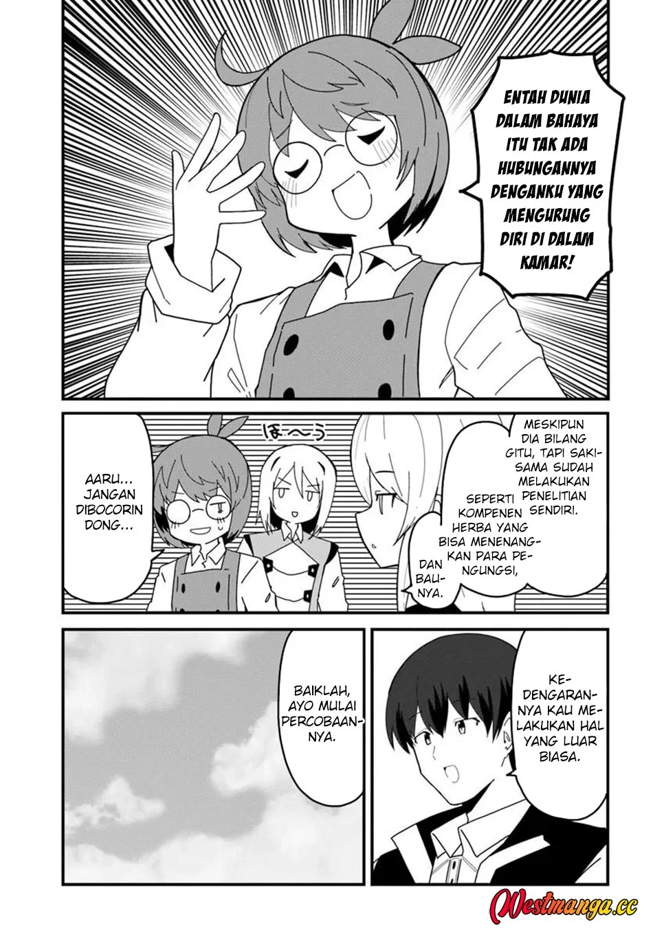 Magi Craft Meister chapter 79 halaman 16
