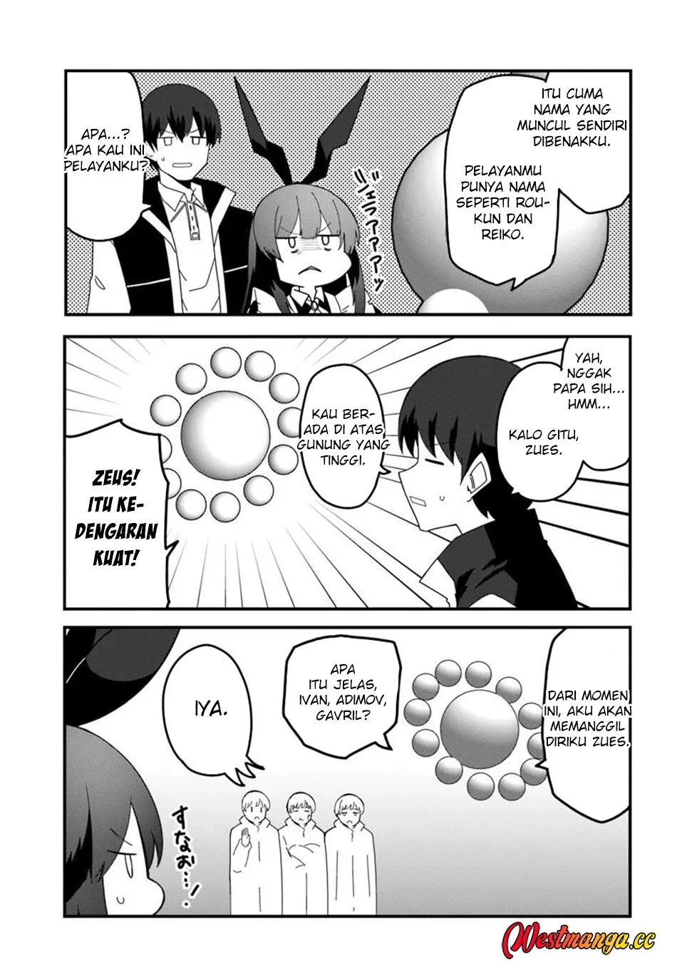 Magi Craft Meister chapter 79 halaman 26