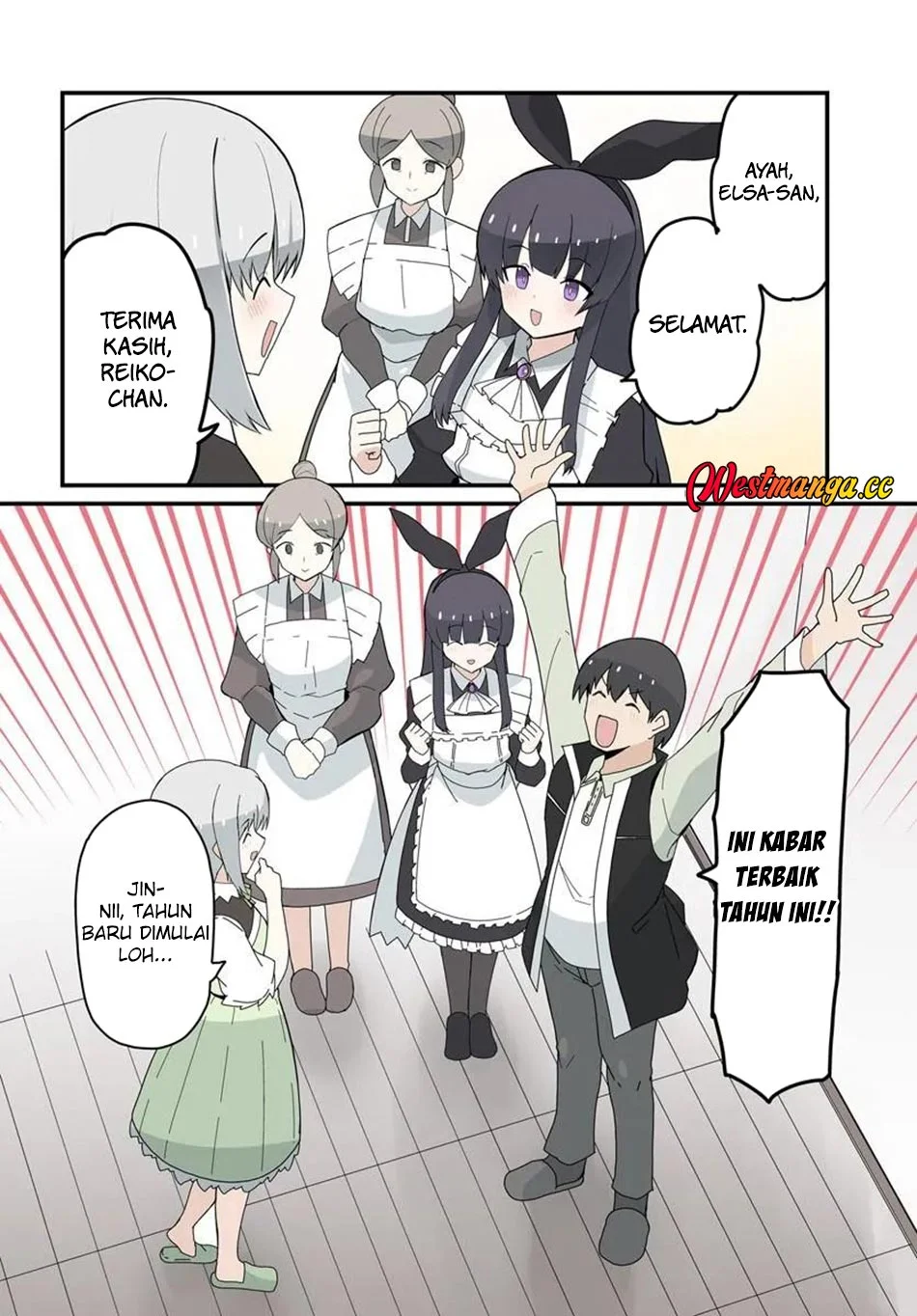 Magi Craft Meister chapter 81 halaman 5