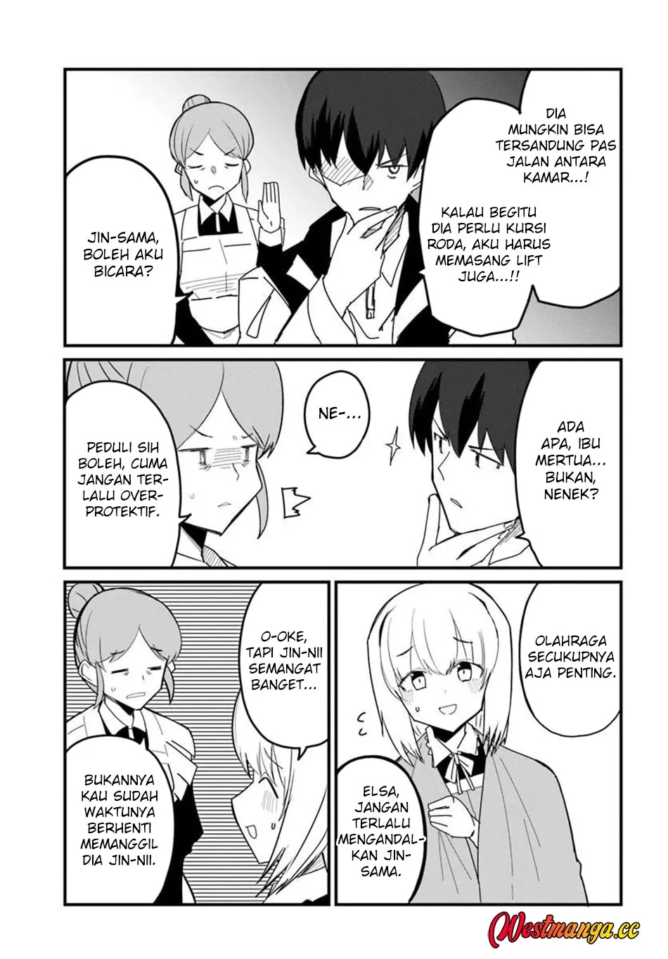 Magi Craft Meister chapter 81 halaman 8