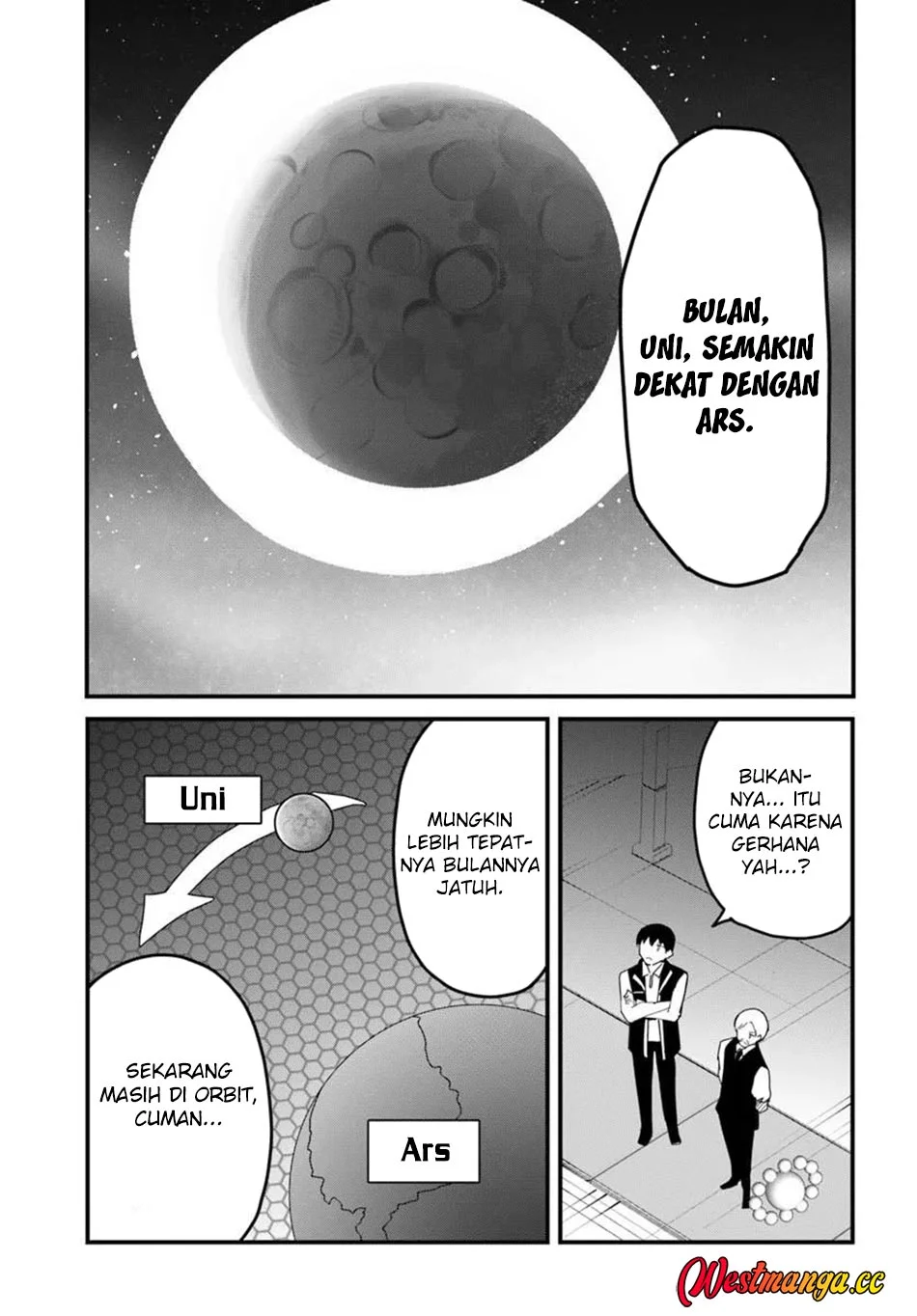 Magi Craft Meister chapter 81 halaman 12