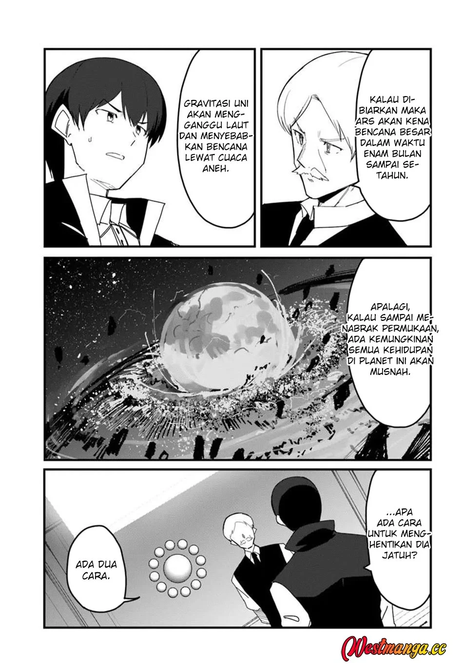 Magi Craft Meister chapter 81 halaman 14