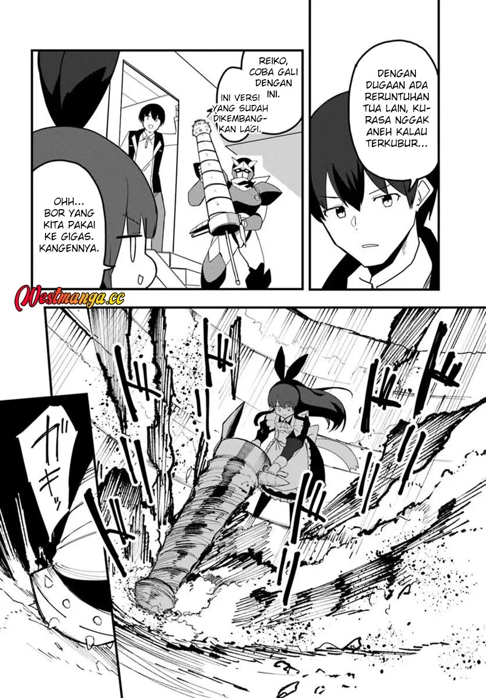 Magi Craft Meister chapter 81 halaman 20