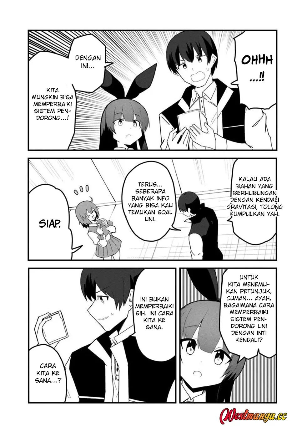 Magi Craft Meister chapter 81 halaman 27