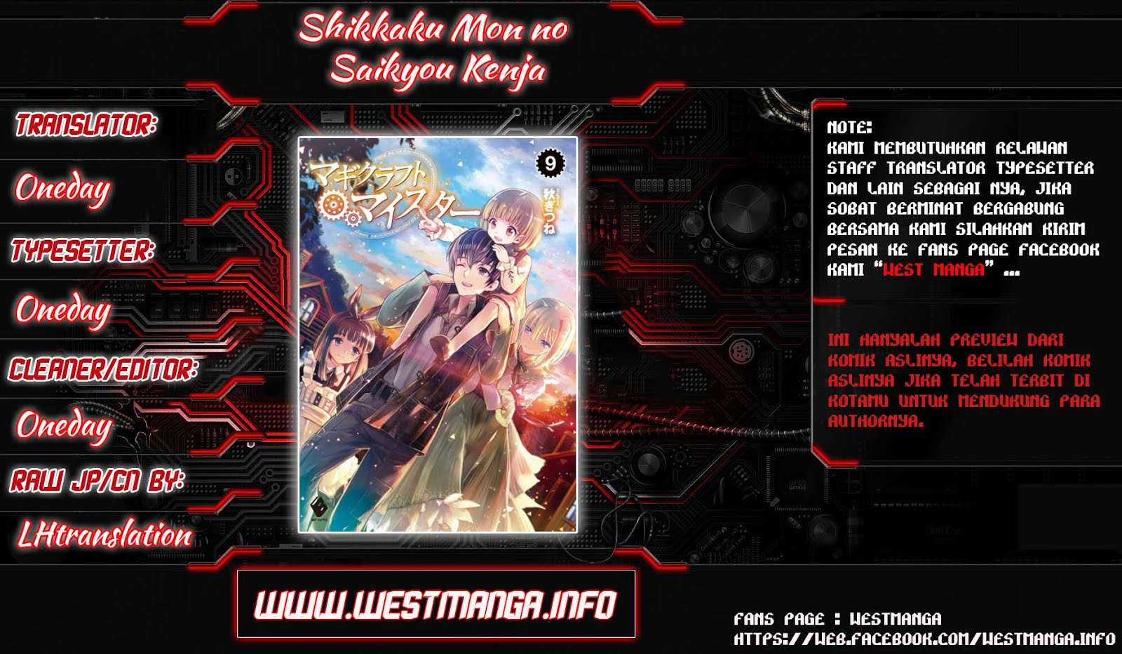 Magi Craft Meister chapter 9 halaman 2