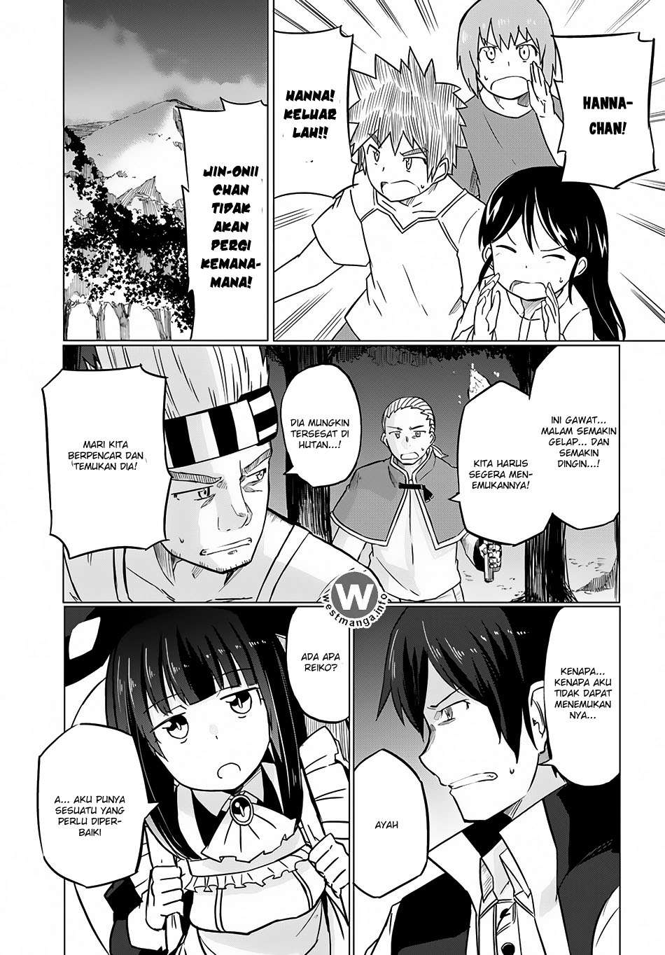 Magi Craft Meister chapter 9 halaman 20
