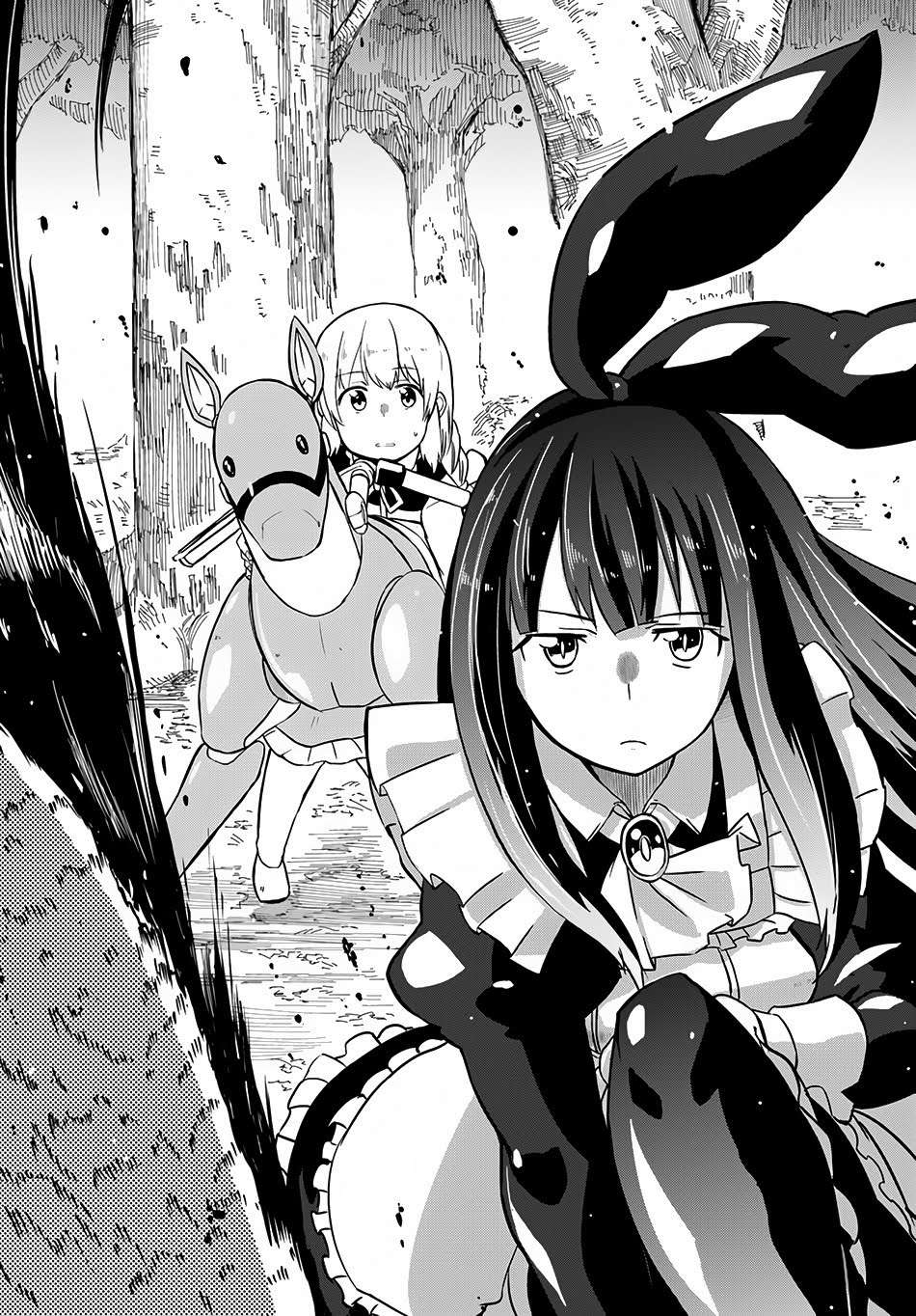Magi Craft Meister chapter 9 halaman 30