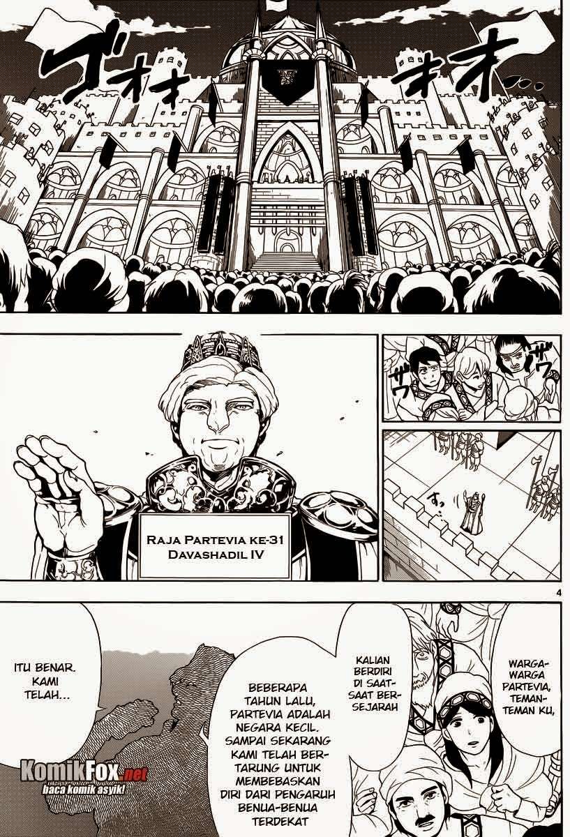 Magi – Sinbad no Bouken Bab 1 halaman 4