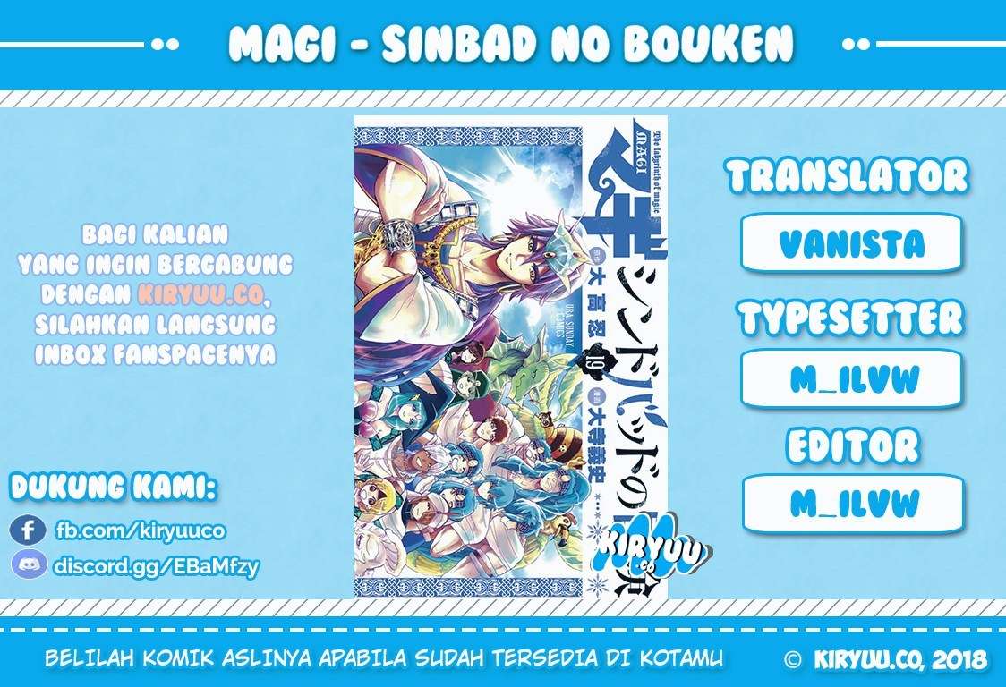 Magi – Sinbad no Bouken Bab 108 halaman 1
