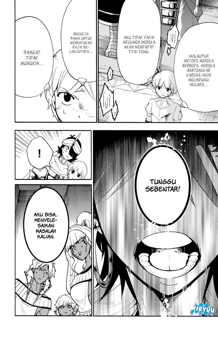 Magi – Sinbad no Bouken Bab 108 halaman 13