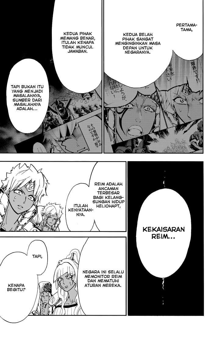 Magi – Sinbad no Bouken Bab 109 halaman 6