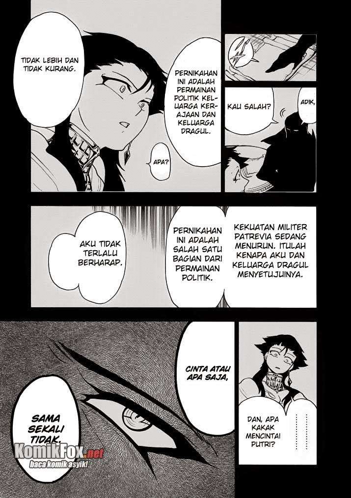 Magi – Sinbad no Bouken Bab 11 halaman 12