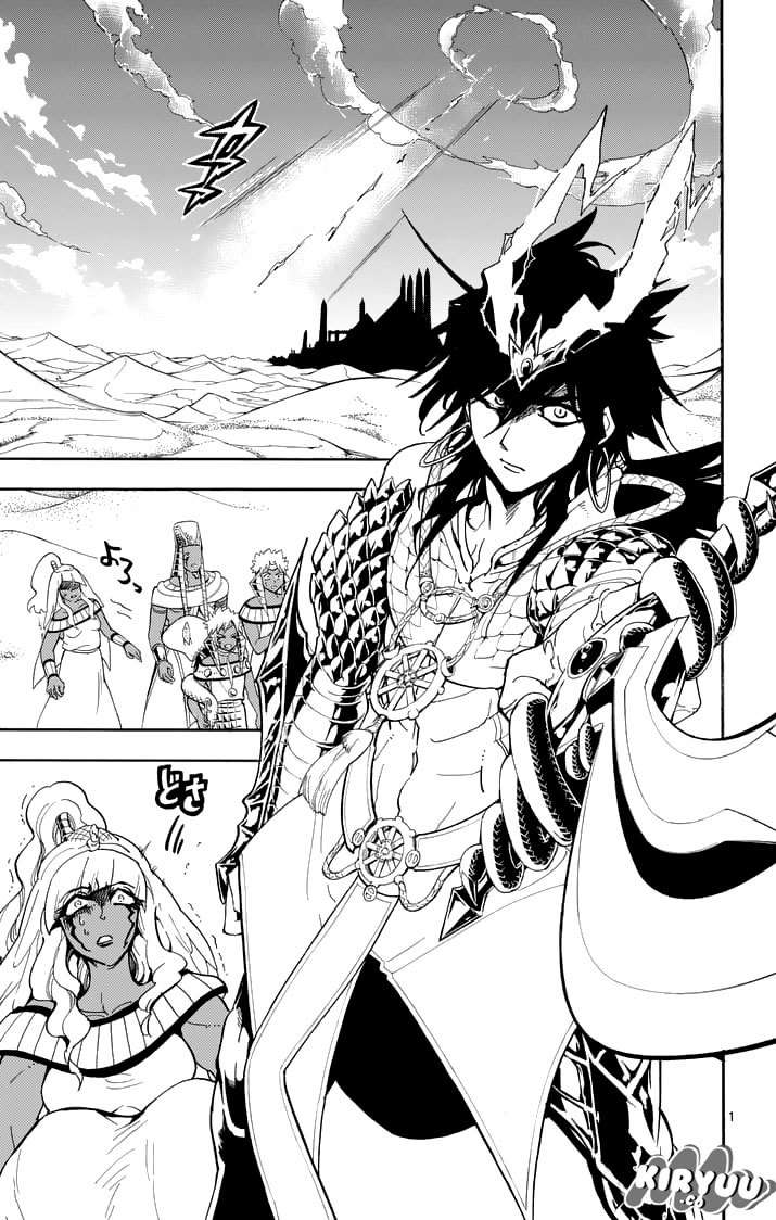 Magi – Sinbad no Bouken Bab 110 halaman 3