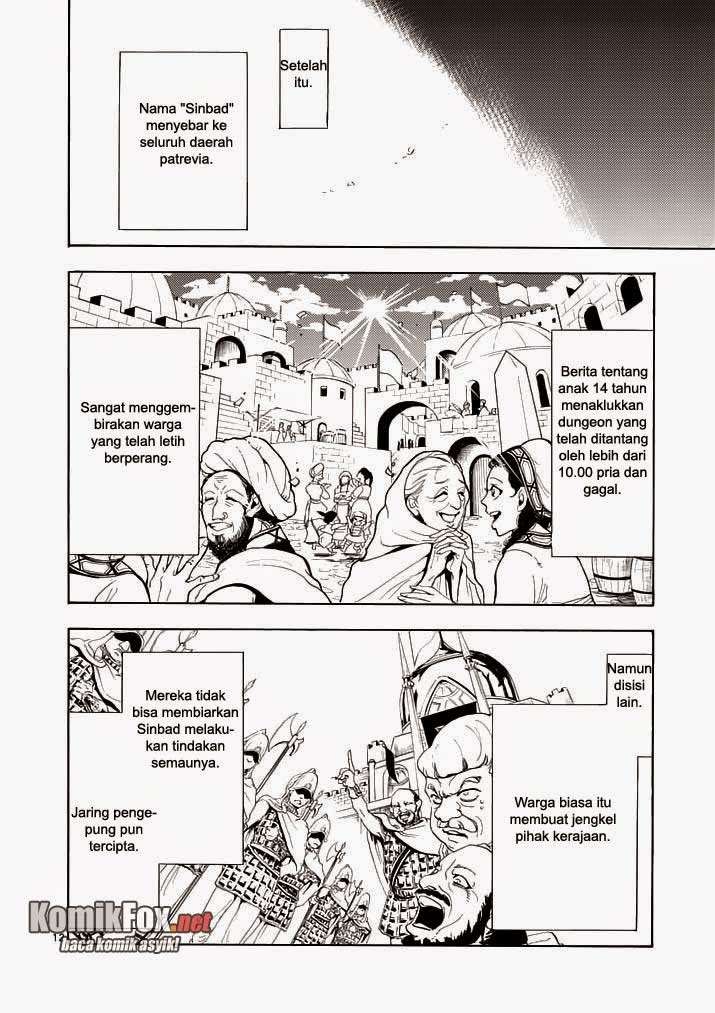 Magi – Sinbad no Bouken Bab 12 halaman 12