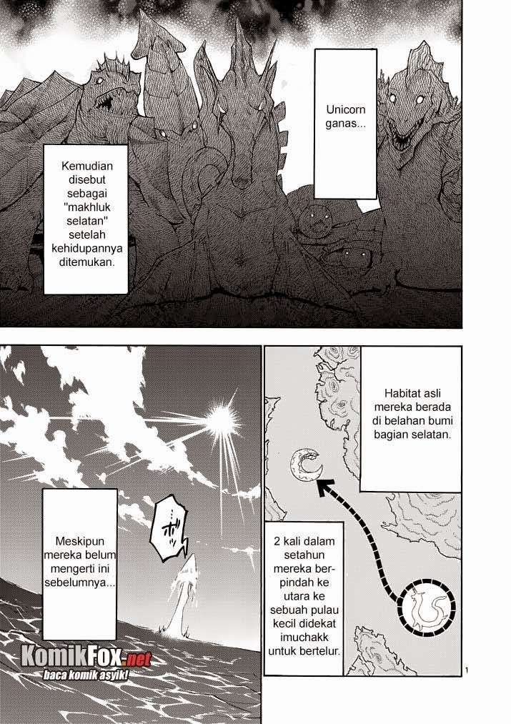 Magi – Sinbad no Bouken Bab 14 halaman 2