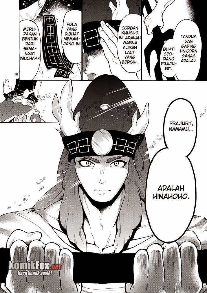 Magi – Sinbad no Bouken Bab 15 halaman 17