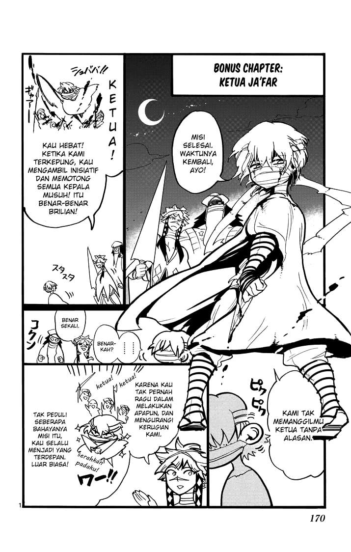 Magi – Sinbad no Bouken Bab 24.5 halaman 1