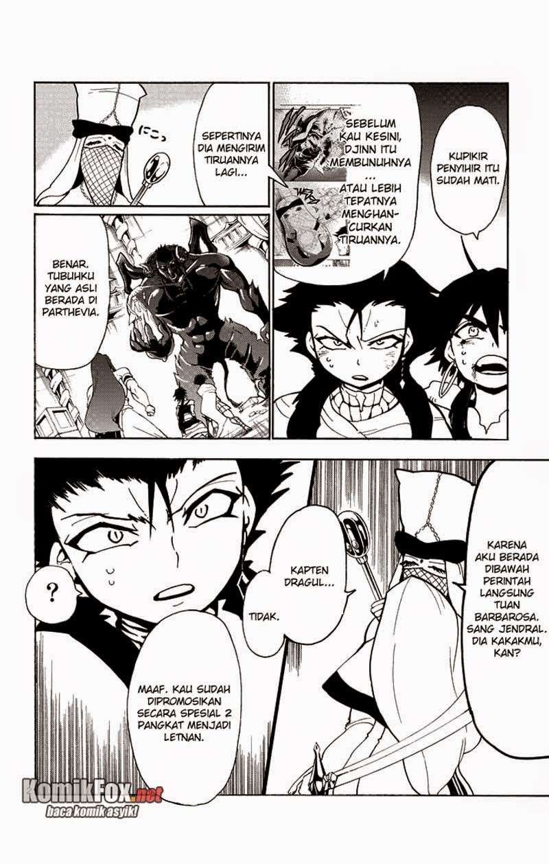 Magi – Sinbad no Bouken Bab 26 halaman 2