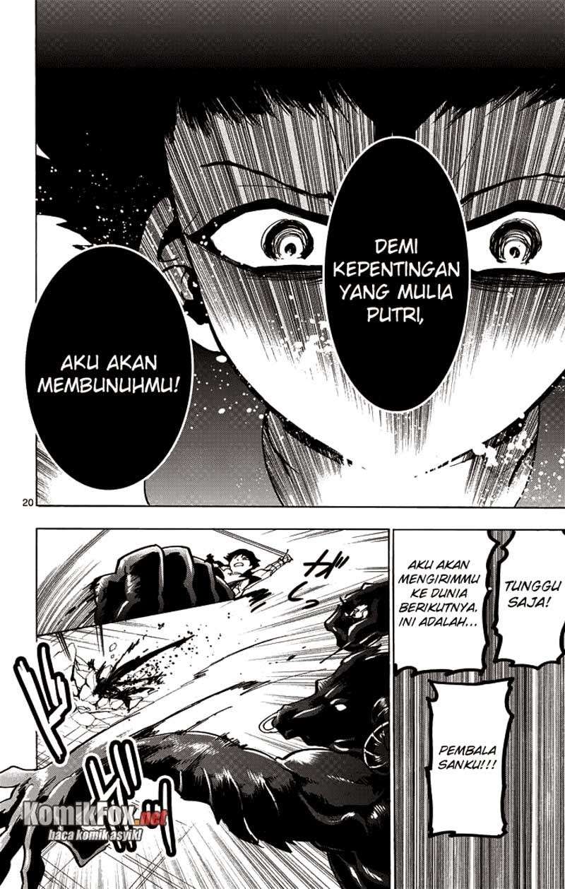 Magi – Sinbad no Bouken Bab 26 halaman 20