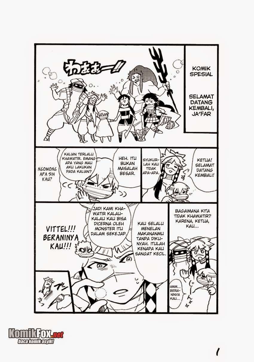 Magi – Sinbad no Bouken Bab 27.5 halaman 1
