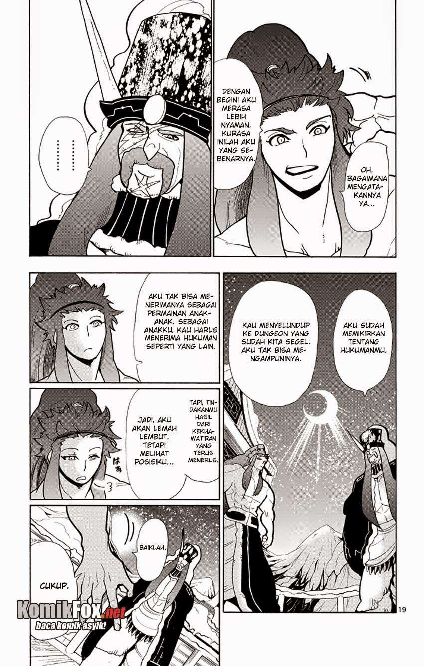 Magi – Sinbad no Bouken Bab 28 halaman 19