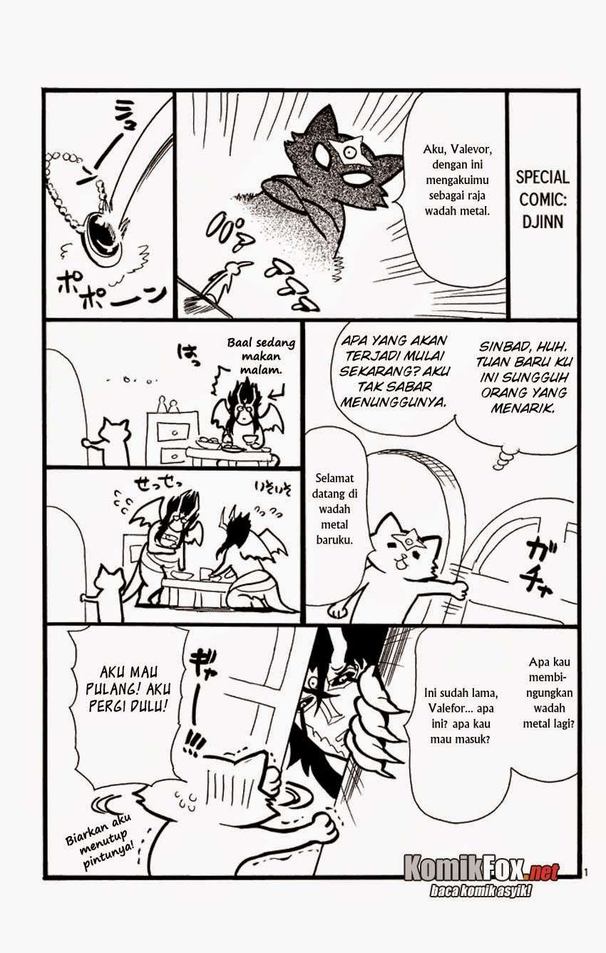 Magi – Sinbad no Bouken Bab 29.5 halaman 2