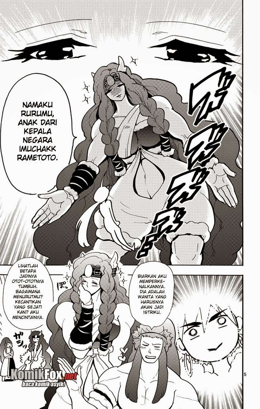 Magi – Sinbad no Bouken Bab 29 halaman 7