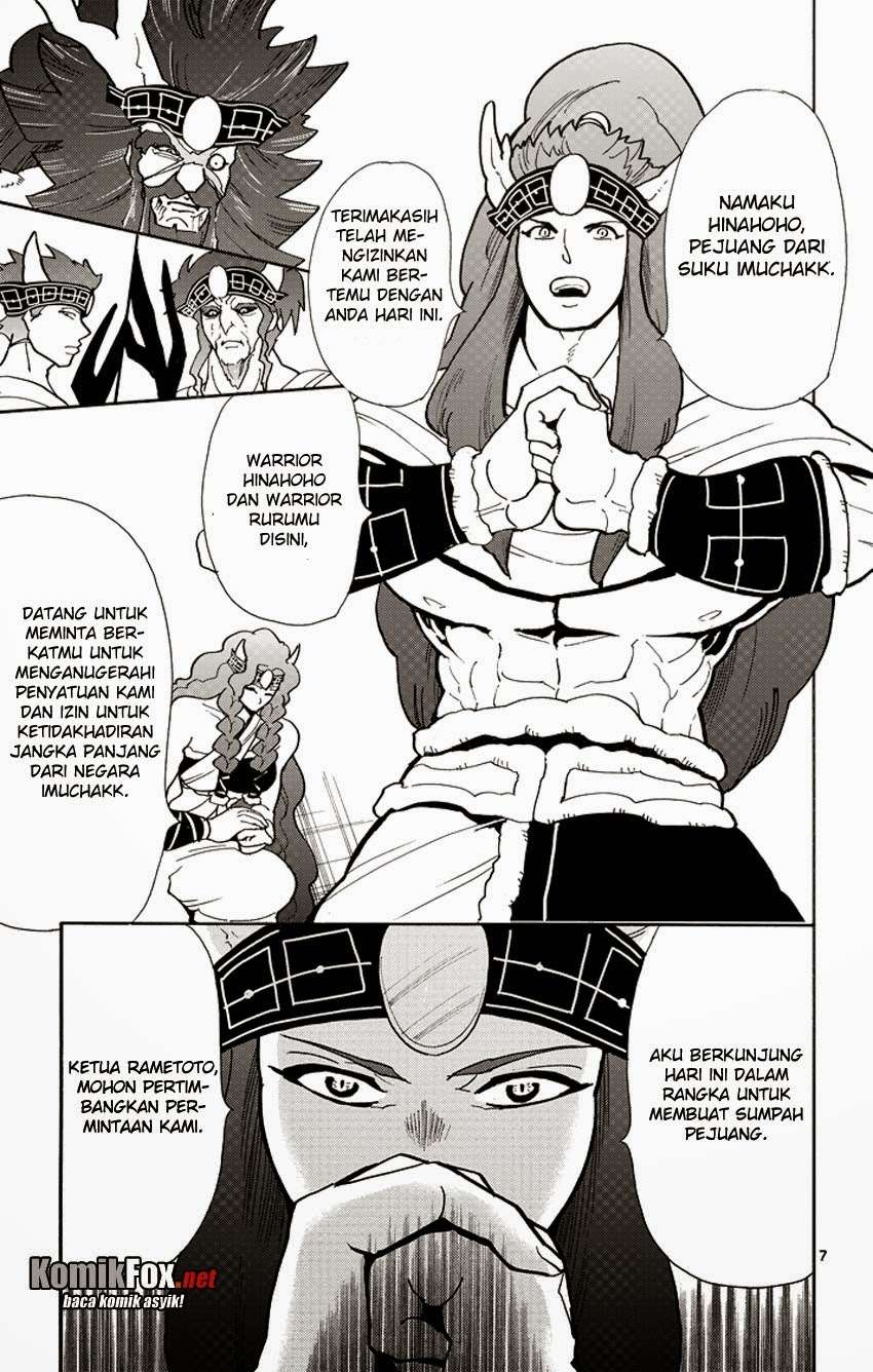 Magi – Sinbad no Bouken Bab 29 halaman 9