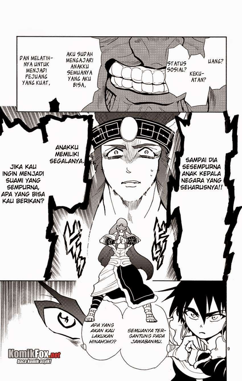 Magi – Sinbad no Bouken Bab 29 halaman 11