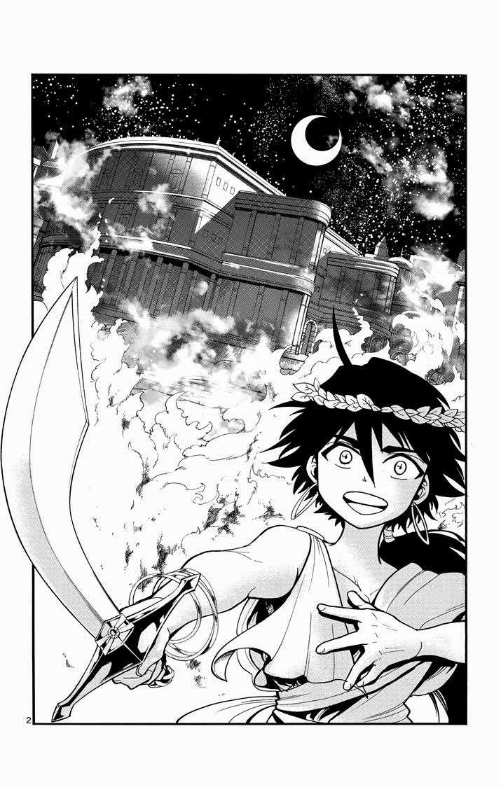 Magi – Sinbad no Bouken Bab 33 halaman 2