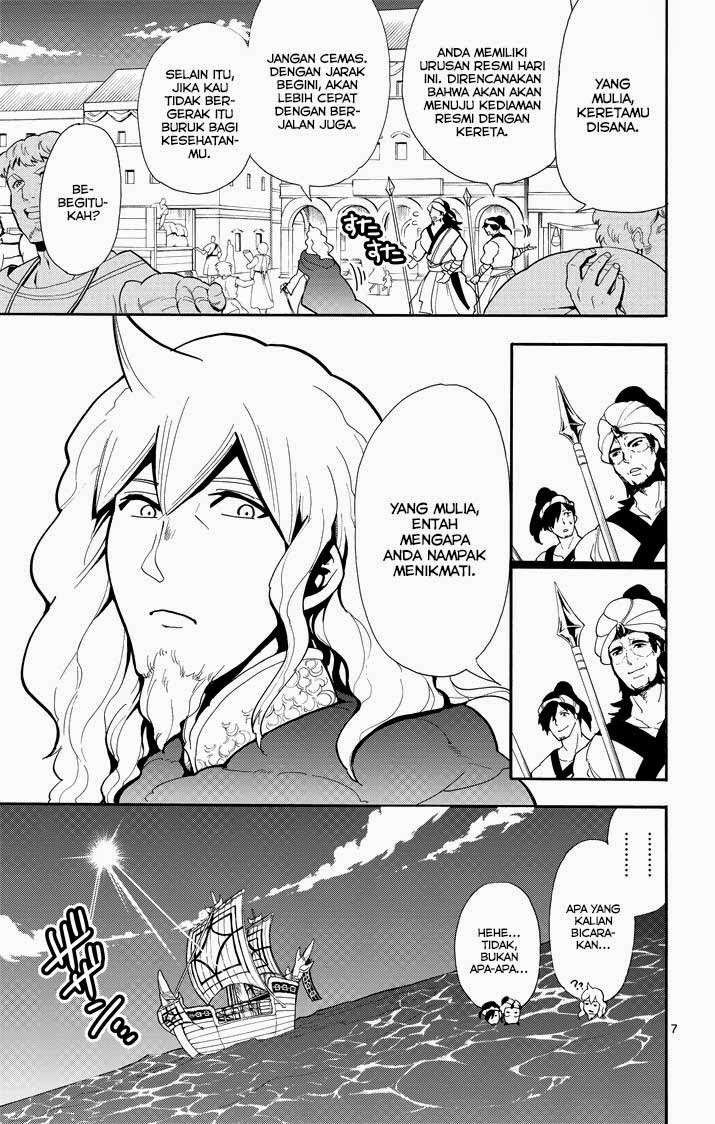 Magi – Sinbad no Bouken Bab 33 halaman 7