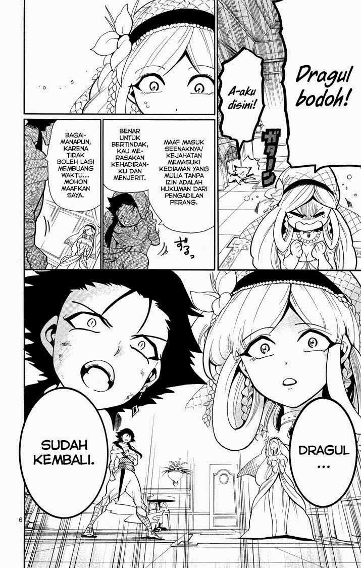 Magi – Sinbad no Bouken Bab 36 halaman 7