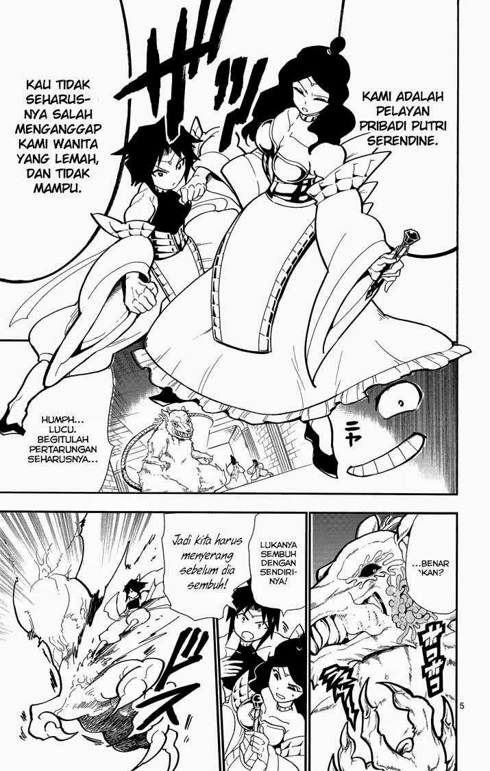 Magi – Sinbad no Bouken Bab 37 halaman 5