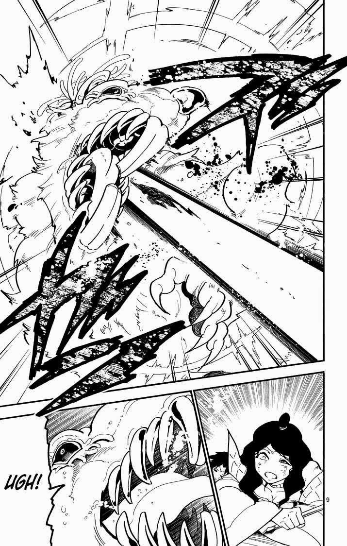 Magi – Sinbad no Bouken Bab 37 halaman 9