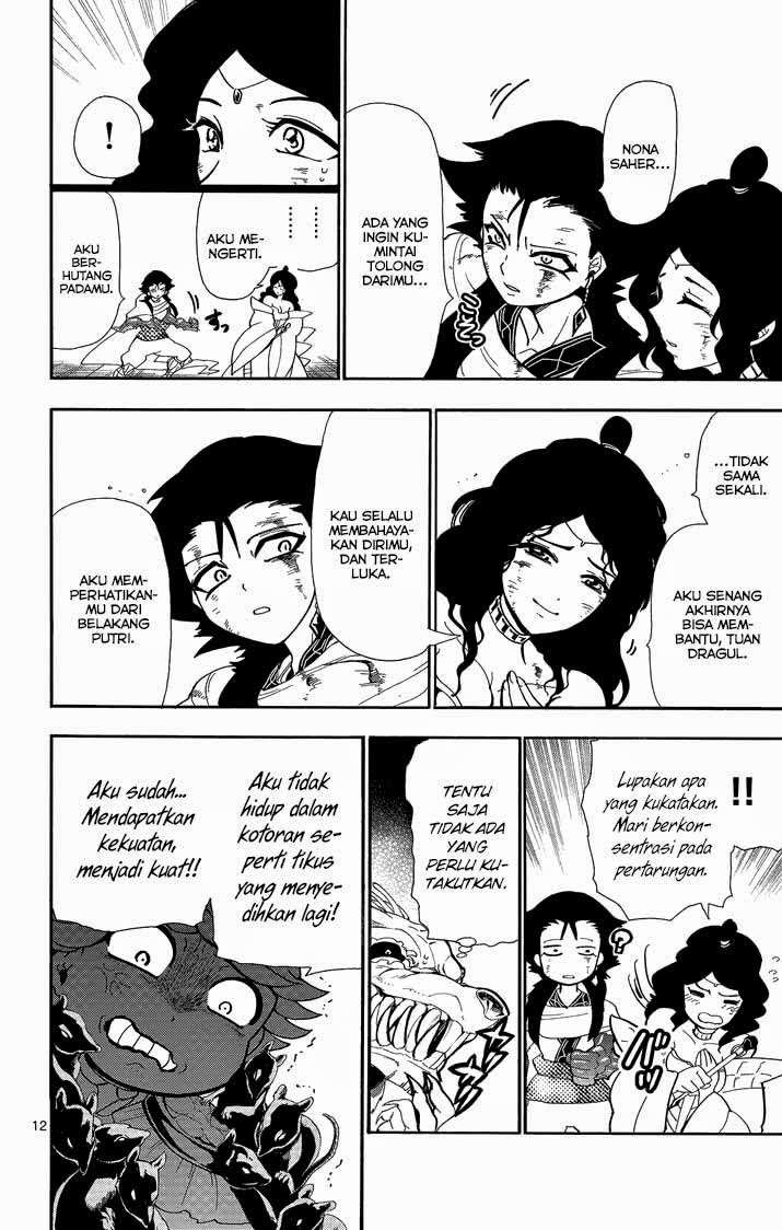 Magi – Sinbad no Bouken Bab 37 halaman 12