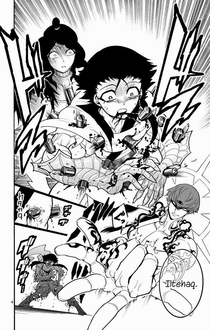 Magi – Sinbad no Bouken Bab 38 halaman 4