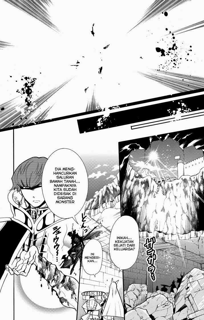 Magi – Sinbad no Bouken Bab 38 halaman 13
