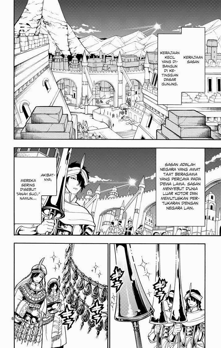 Magi – Sinbad no Bouken Bab 39 halaman 7