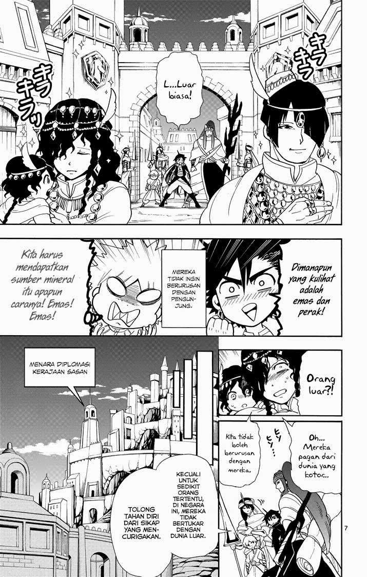 Magi – Sinbad no Bouken Bab 39 halaman 8